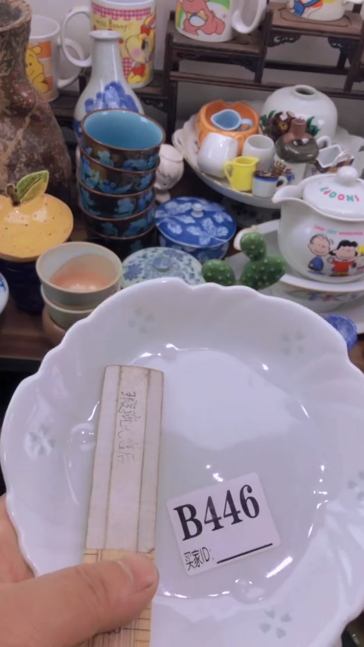 瓷片A龙华精品陶瓷店