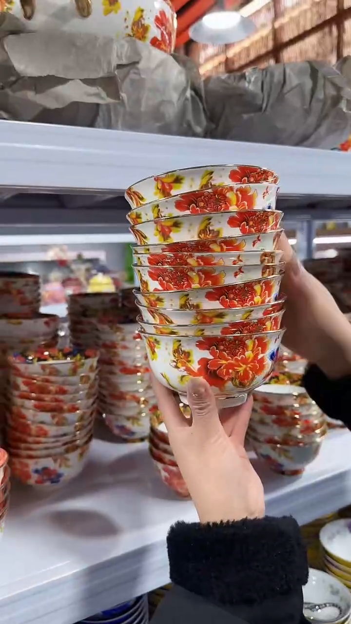 【闪购商品】瓷片 5英寸饭碗10个景德镇陶瓷