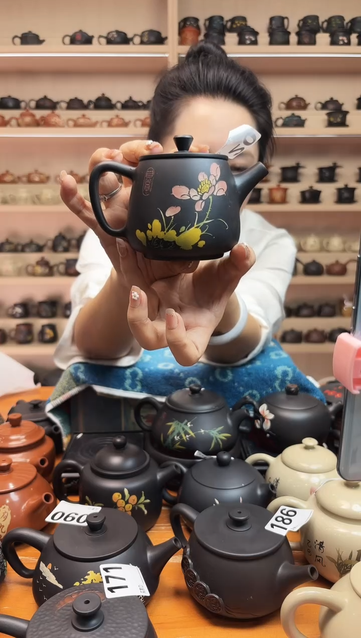 壶完品彩填高石瓢壶球孔220cc  120