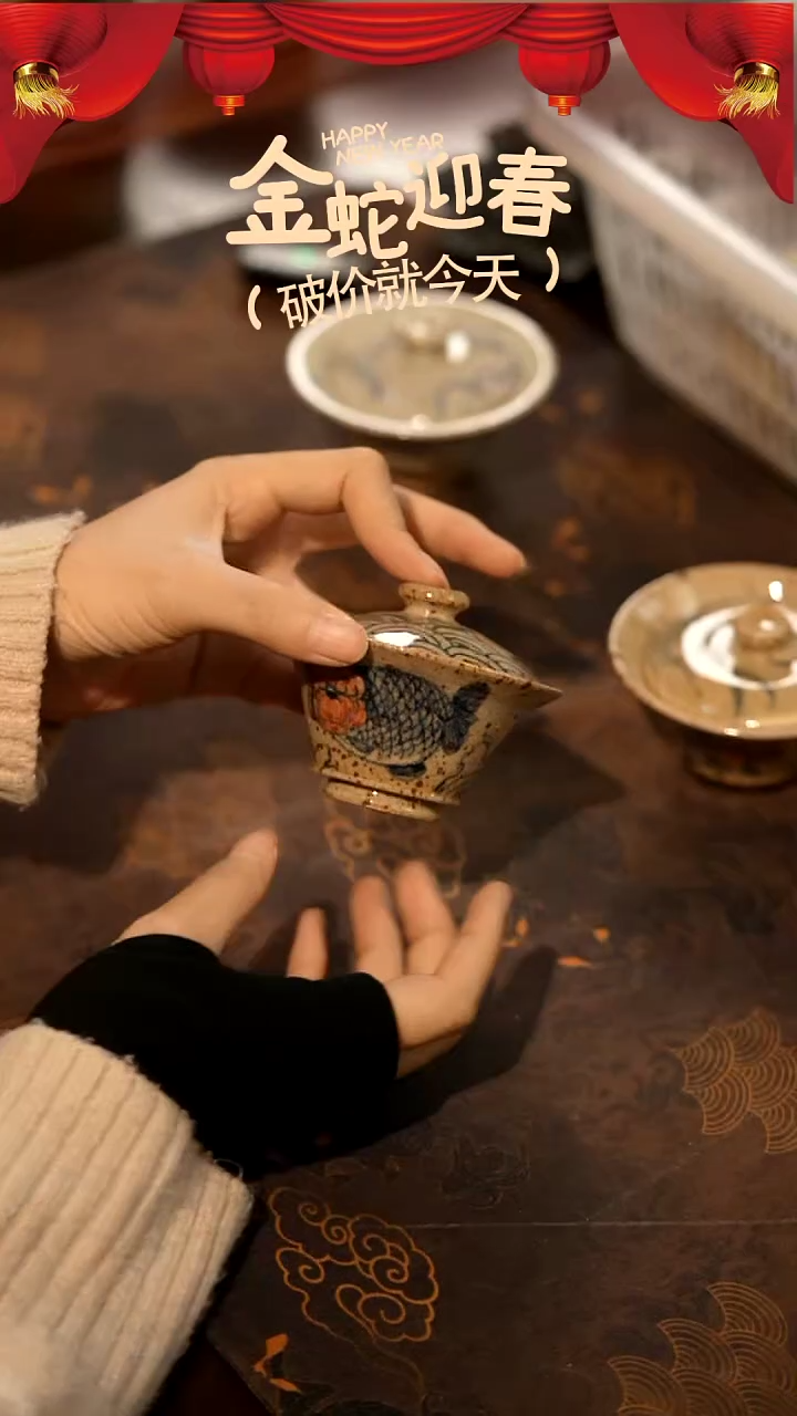 【闪购商品】山居秋暝手工手作@@164