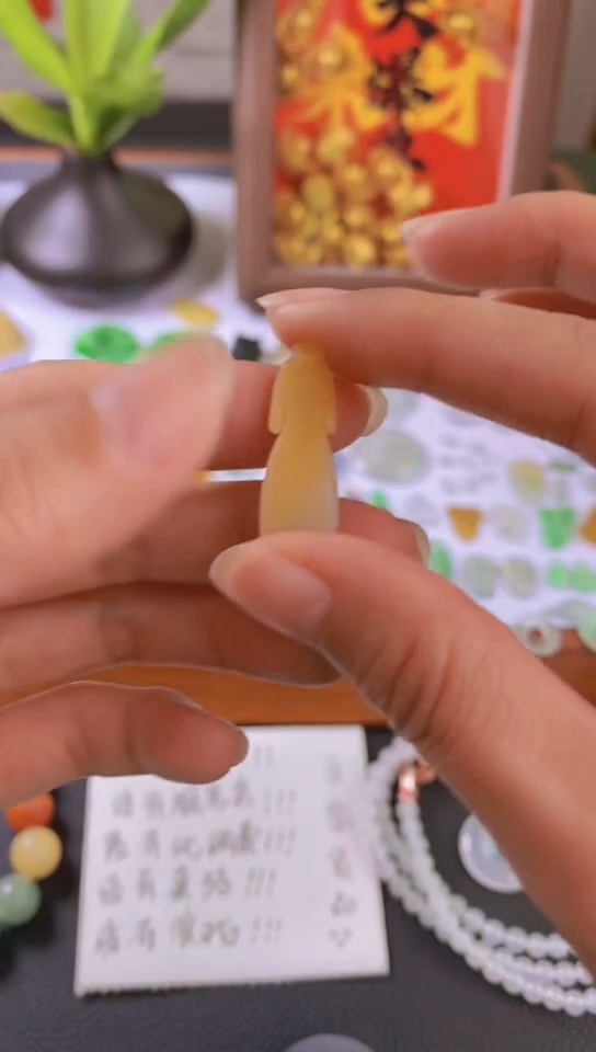 未镶嵌定制翡翠黄翡旗袍~毛货