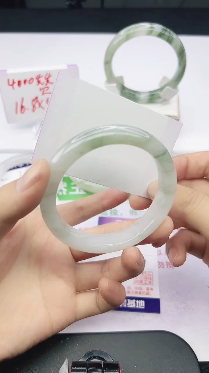 未镶嵌手镯石英质玉17-58/59