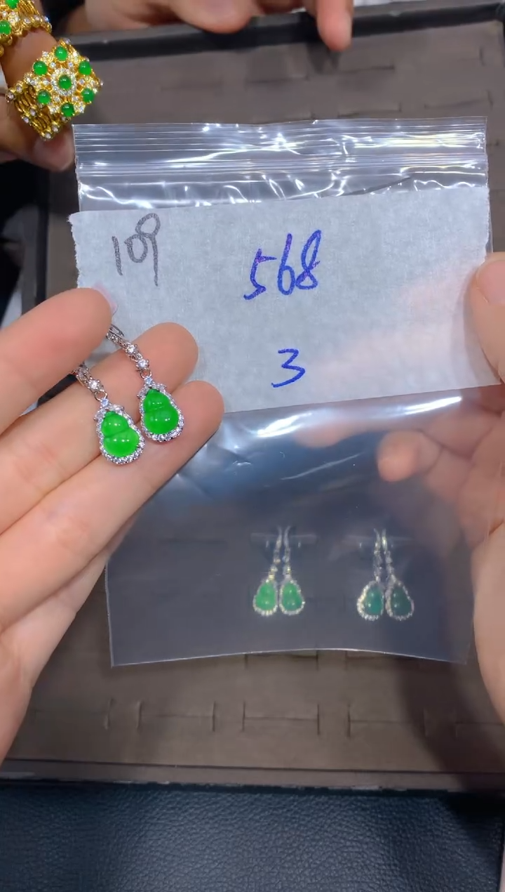 【闪购商品】定制翡翠未镶嵌109耳钉多样性拍一发一毛货定制抛光