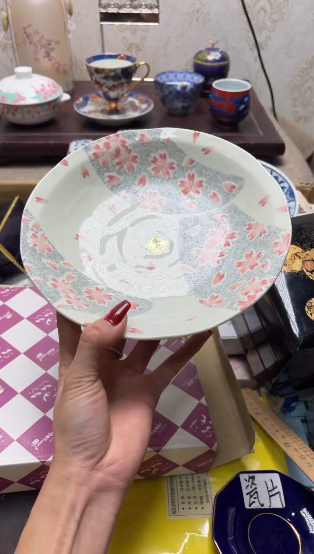 杯瓷片满20米包邮一单一付