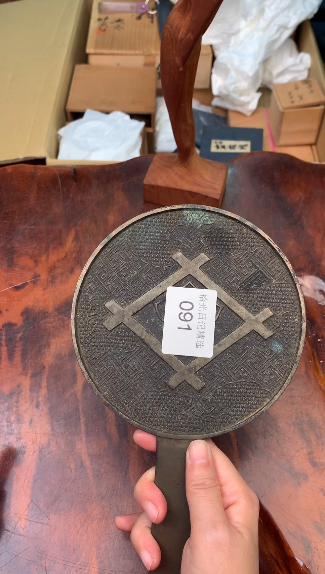 瓷片?***?00000000000000000