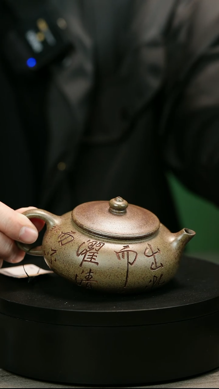 茶壶紫砂1*H2028李琴柴烧莲花寒江