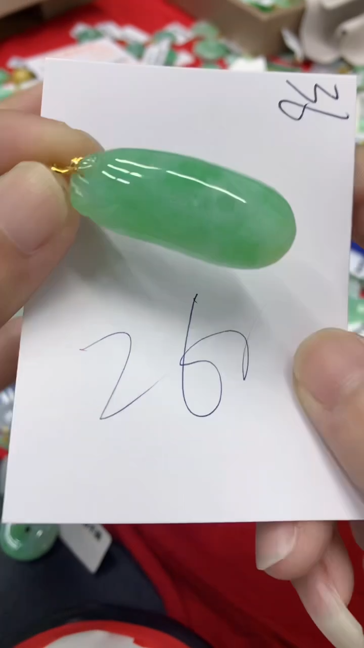 【闪购商品】翡翠颈饰18K金镶嵌翡翠