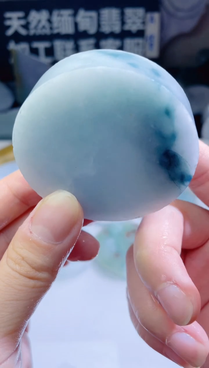 颈饰未镶嵌翡翠59