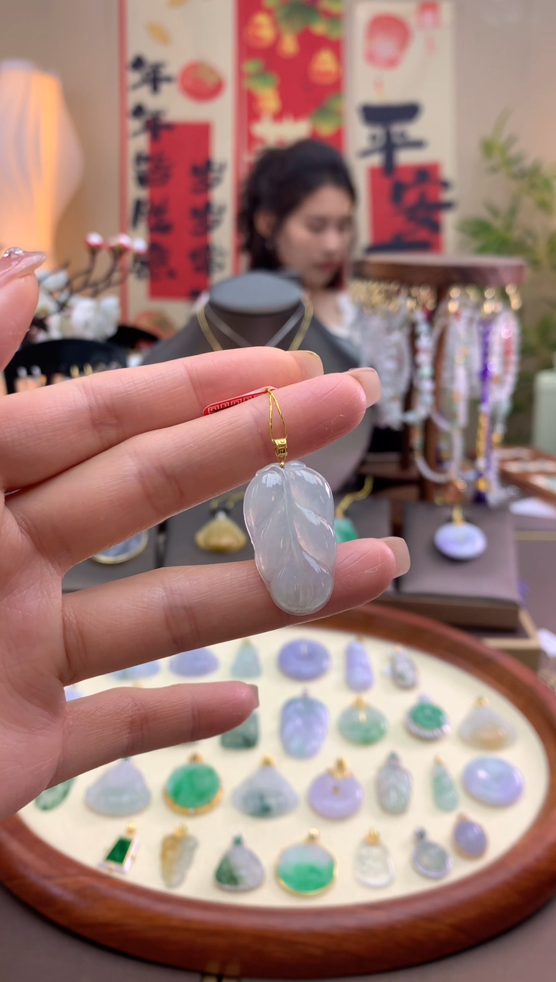 【闪购商品】翡翠颈饰18K金镶嵌叶子