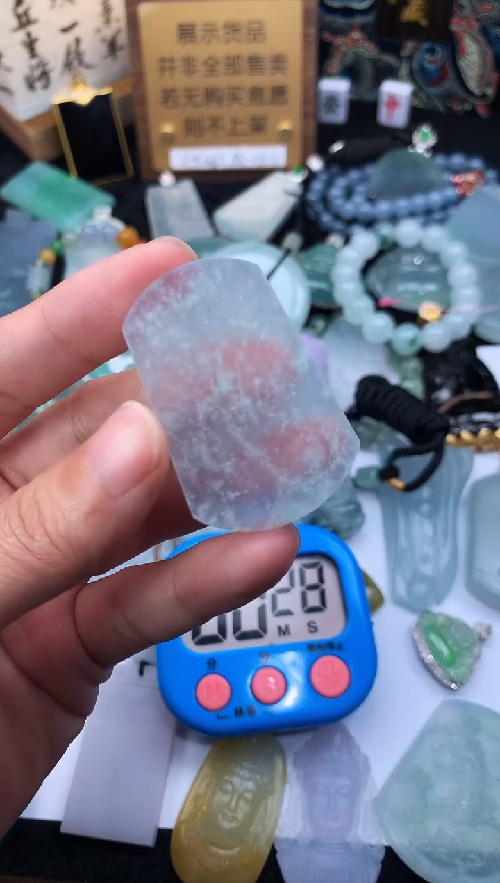 【闪购商品】定制翡翠未镶嵌4099毛货不退不换