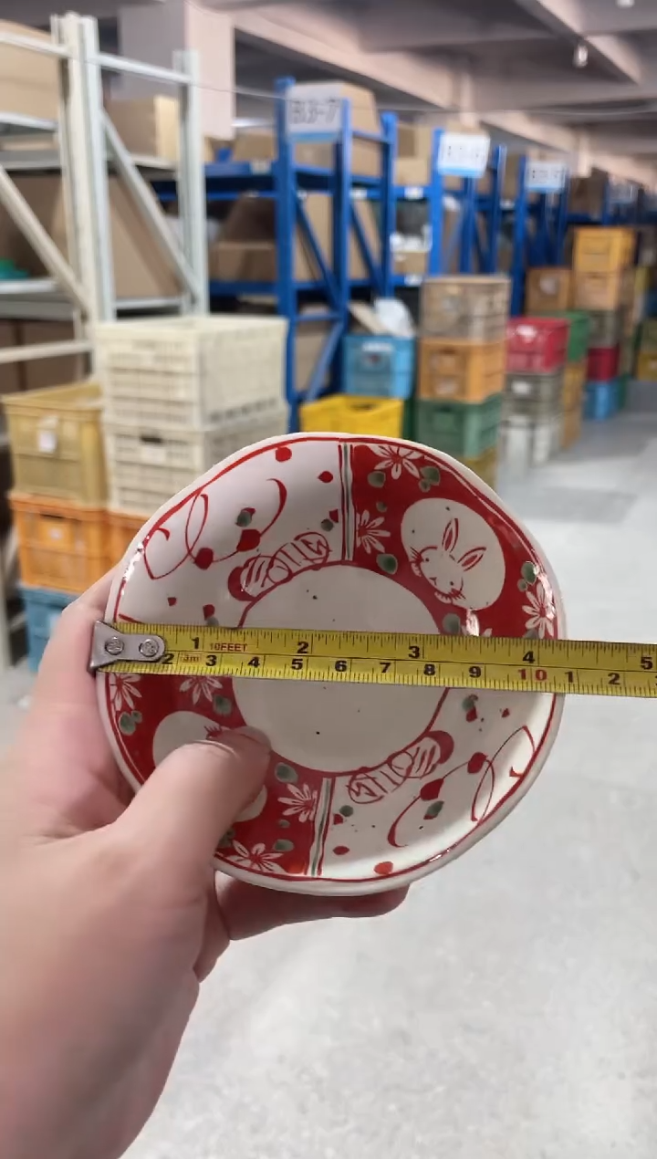 陶瓷清仓红色花兔4.3英寸味碟