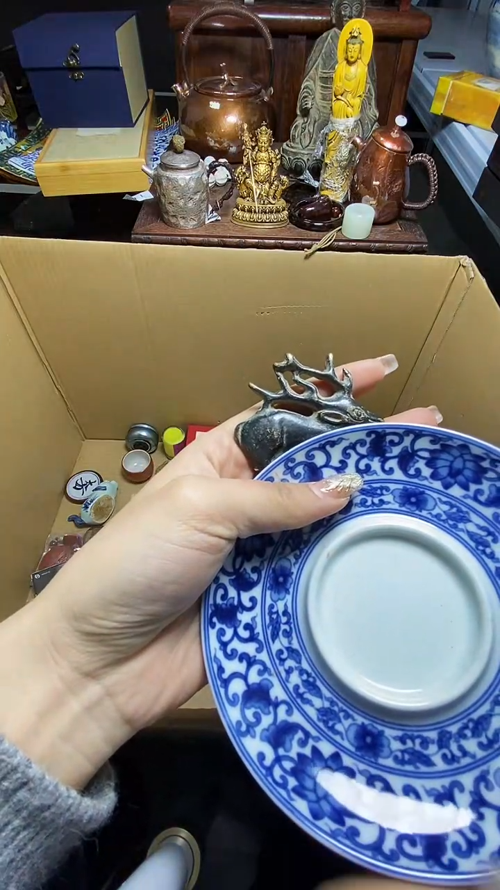 【闪购商品】瓷器瓷器瓷器瓷器