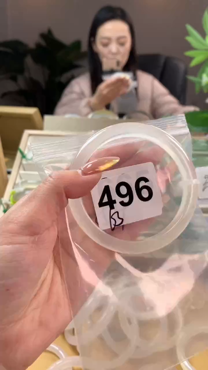 【闪购商品】玛瑙/玉髓手镯未镶嵌496