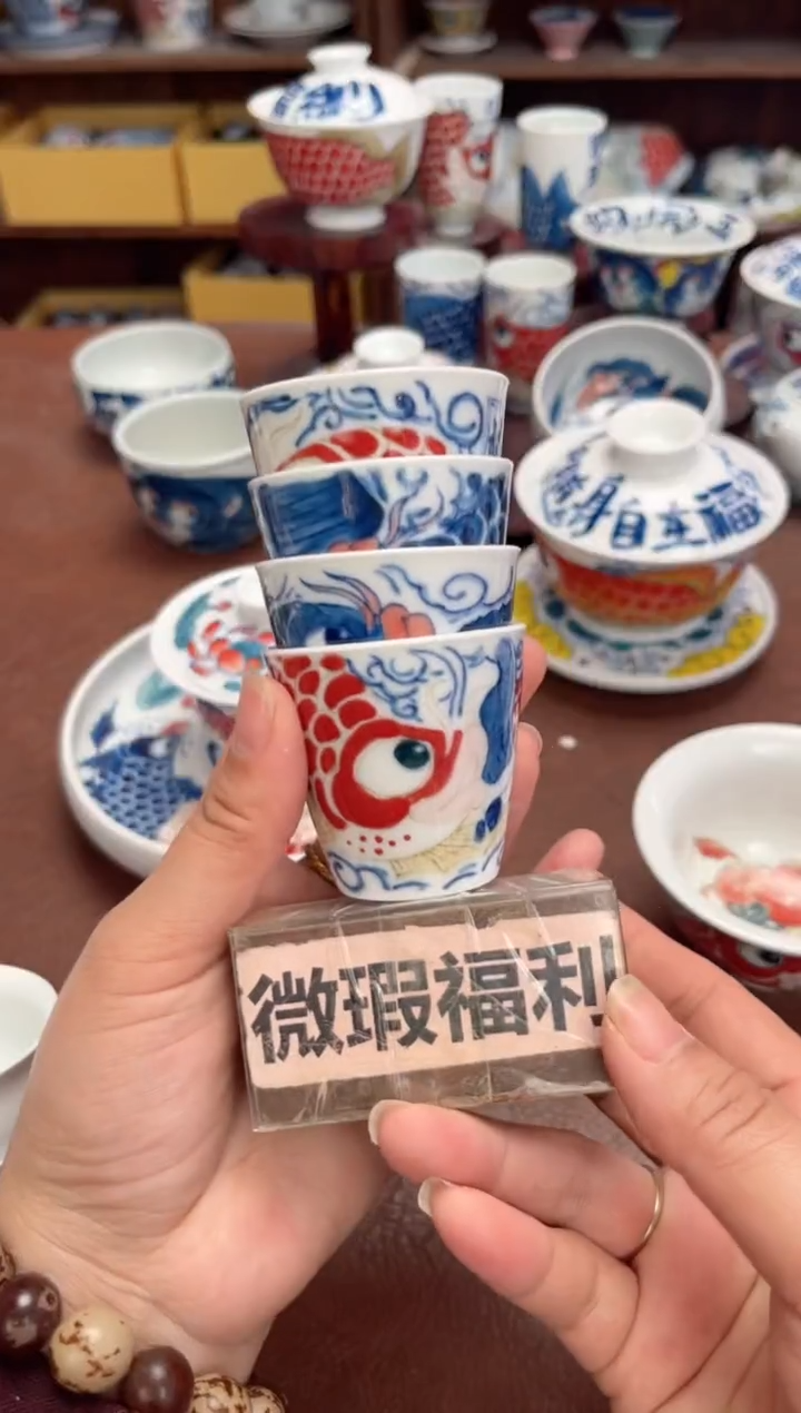 【闪购商品】微瑕福利价        琴棋书画四客杯