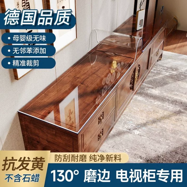 轻奢高级感玄关桌面桌垫餐边柜子鞋柜防脏酒柜电视柜台面保护垫子