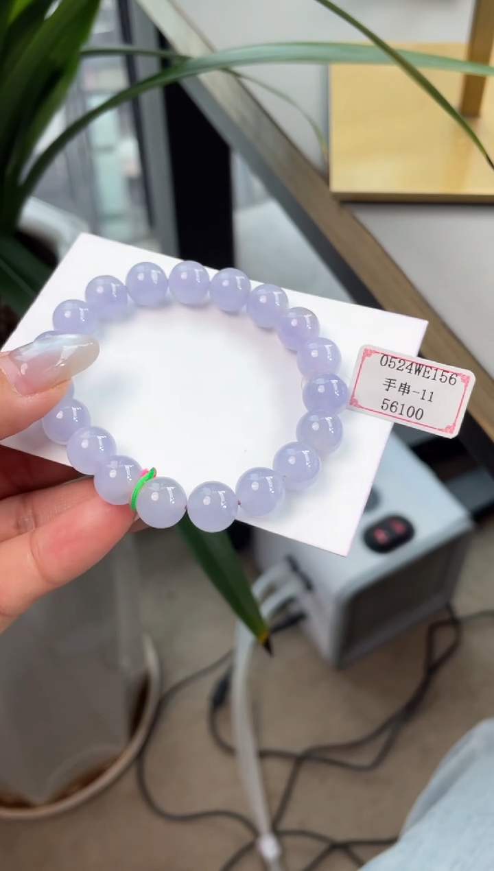 未镶嵌手链翡翠0524WE156