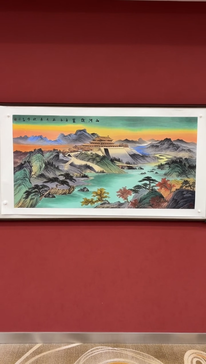 国画王秀欣精品国画展览专场