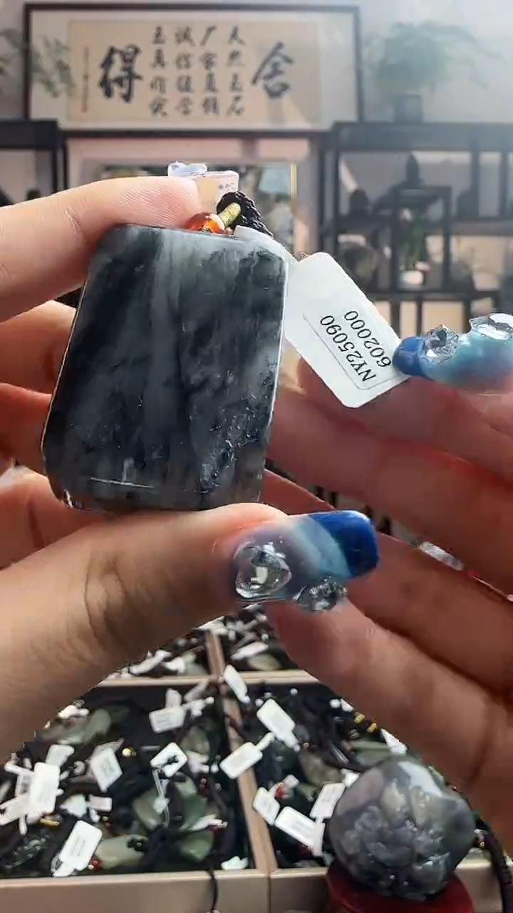 颈饰未镶嵌和田玉2000