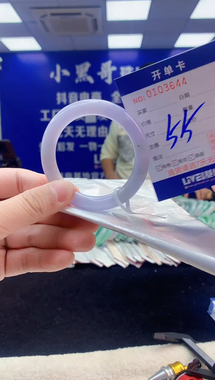 【闪购商品】翡翠手镯未镶嵌6翡翠A货手镯