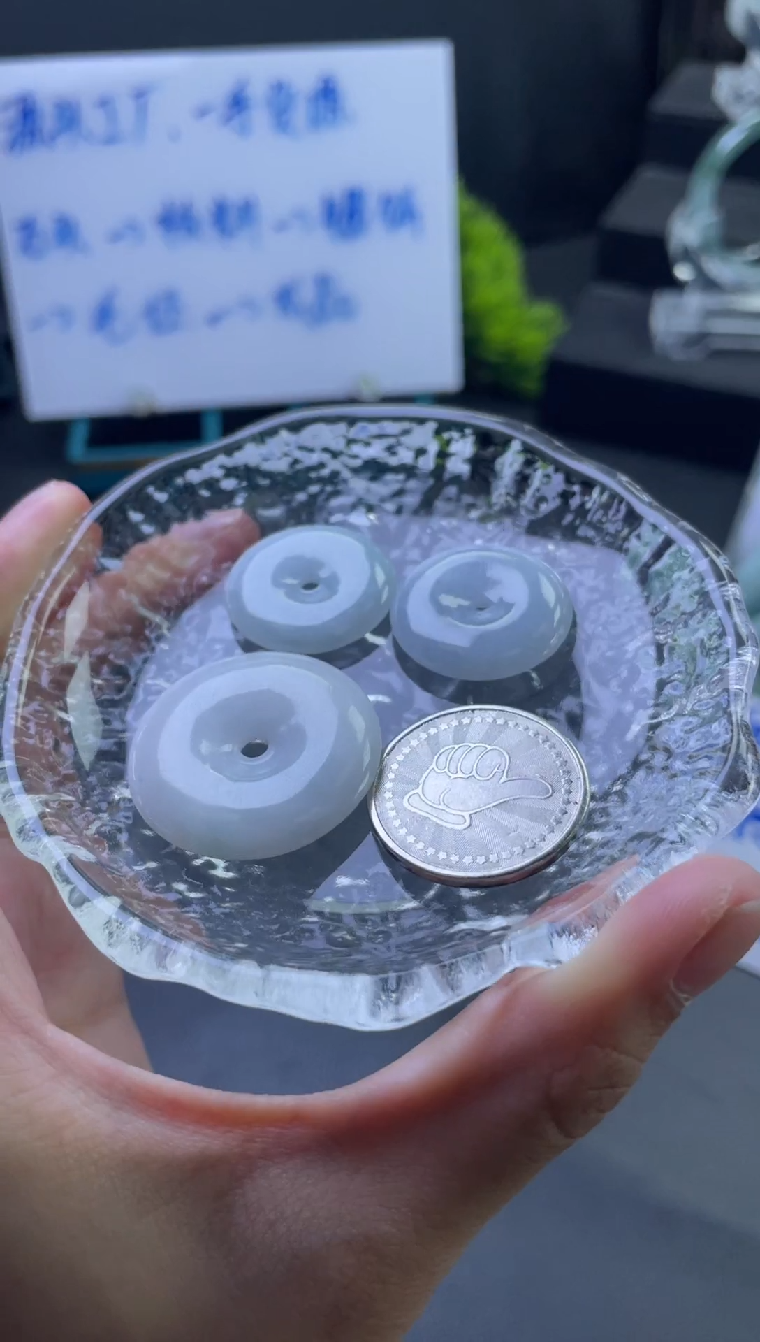 翡翠挂件未镶嵌平安扣多样性发一件