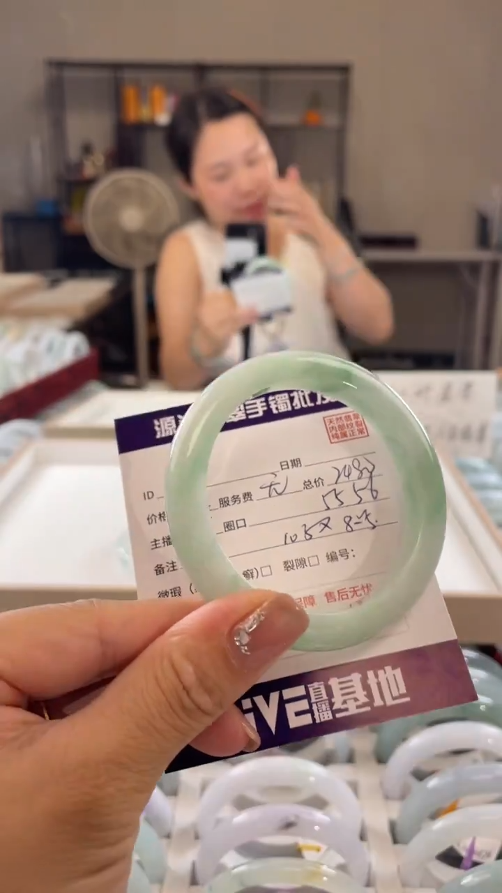 未镶嵌手镯翡翠111111111111