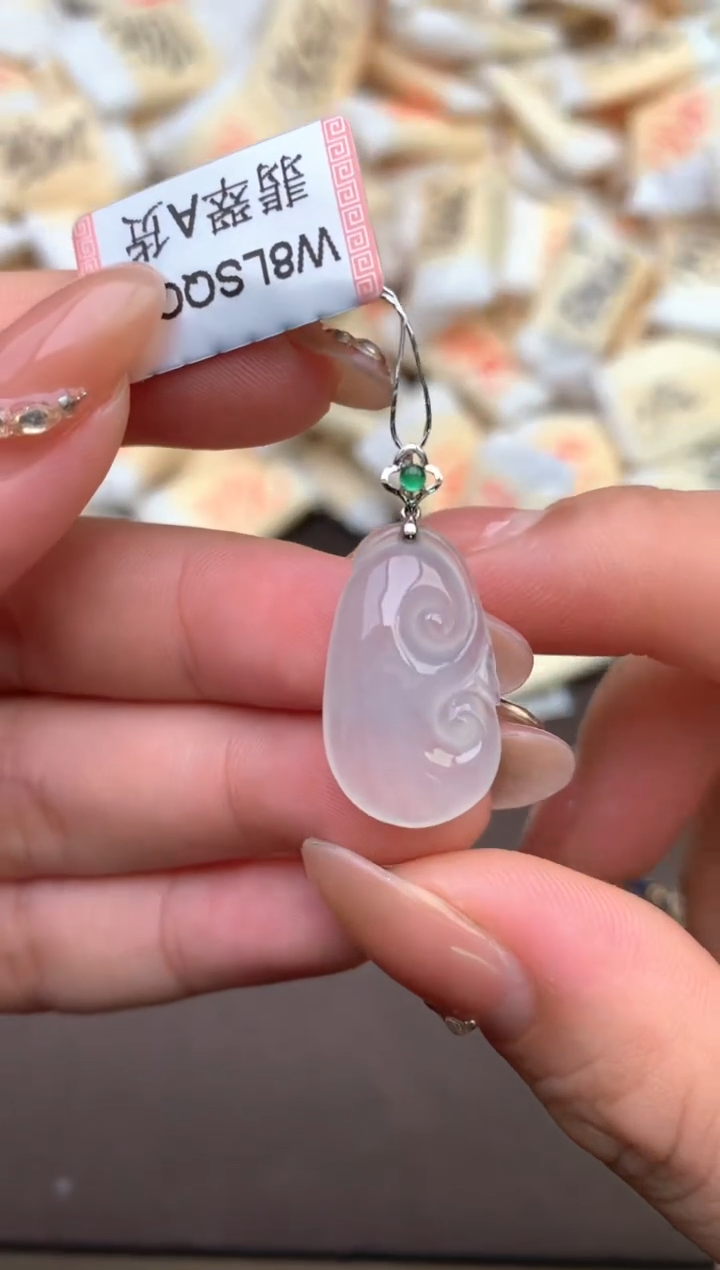 【闪购商品】翡翠18K金镶嵌颈饰 —