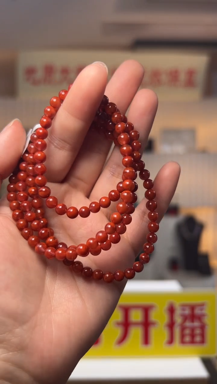 【闪购商品】南红玛瑙手串未镶嵌南红玛瑙 手串
