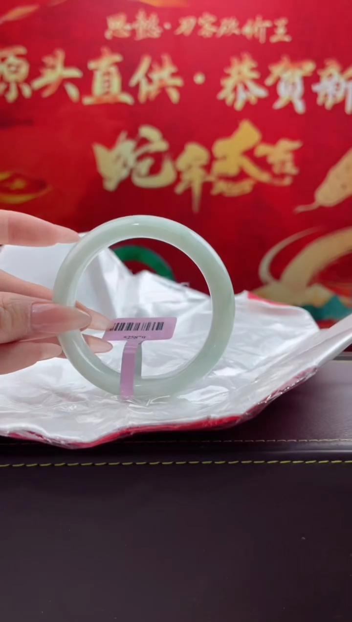 【闪购商品】翡翠手镯未镶嵌14翡翠手镯（微瑕）