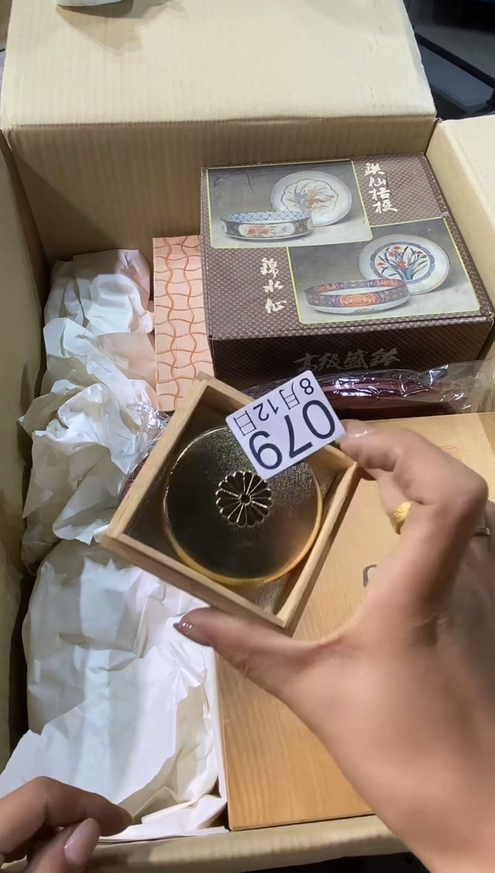 瓷片月*111111111111111111111