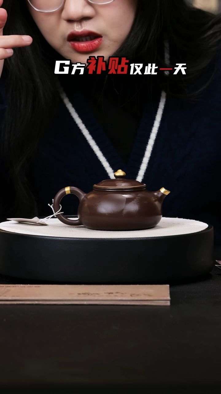 【闪购商品】紫砂茶壶紫砂茶壶37