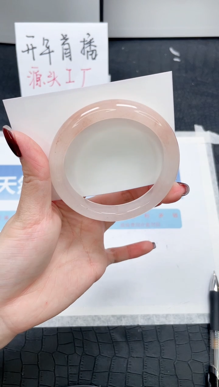 【闪购商品】石英质玉手镯未镶嵌Q256-58.6