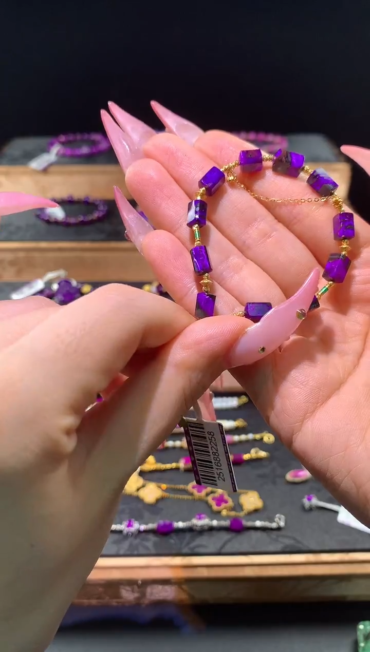 苏纪石（舒俱来）18K金镶嵌，手链