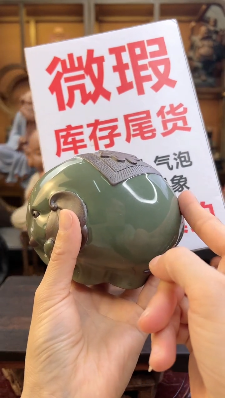 紫砂茶宠器闵紫砂茶宠摆件