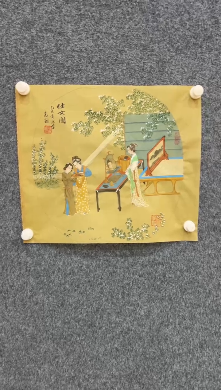 【闪购商品】国画2.24-冯高翔-绢本人物-018