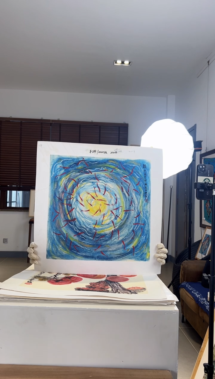 【闪购商品】版画耿玉琨发行限量亲签版画作品s版