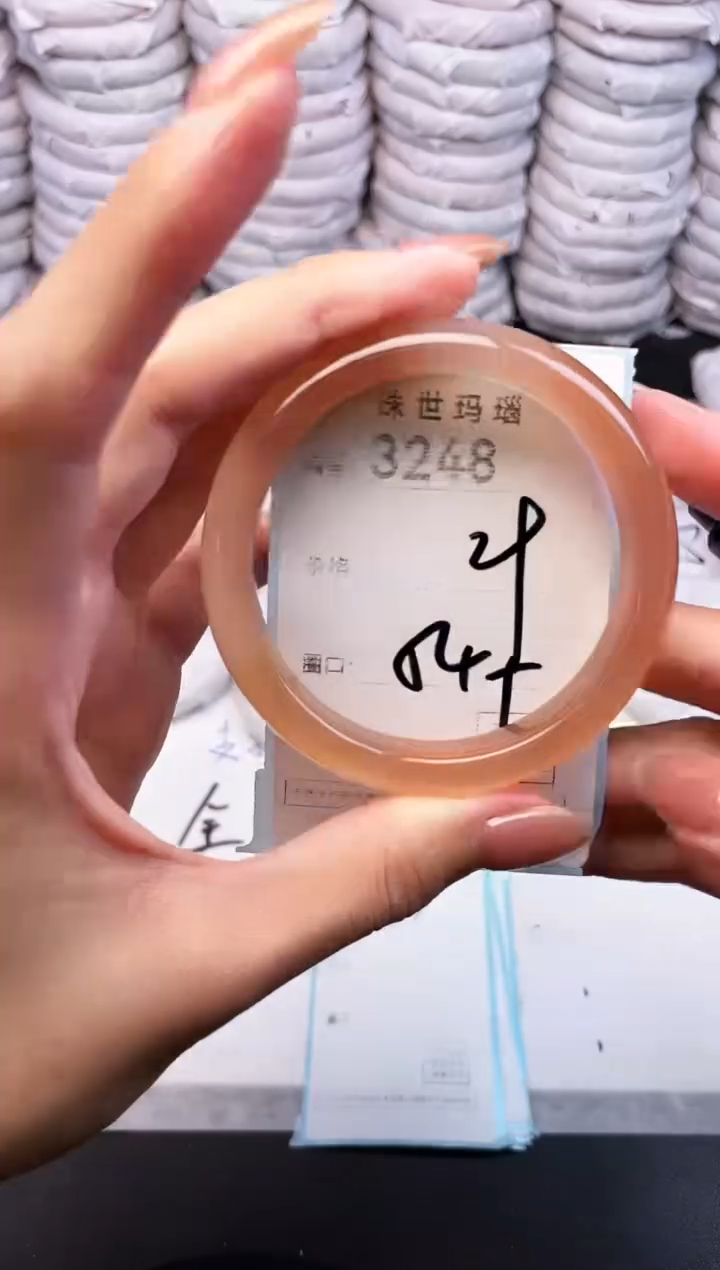 手镯玛瑙/玉髓未镶嵌3248