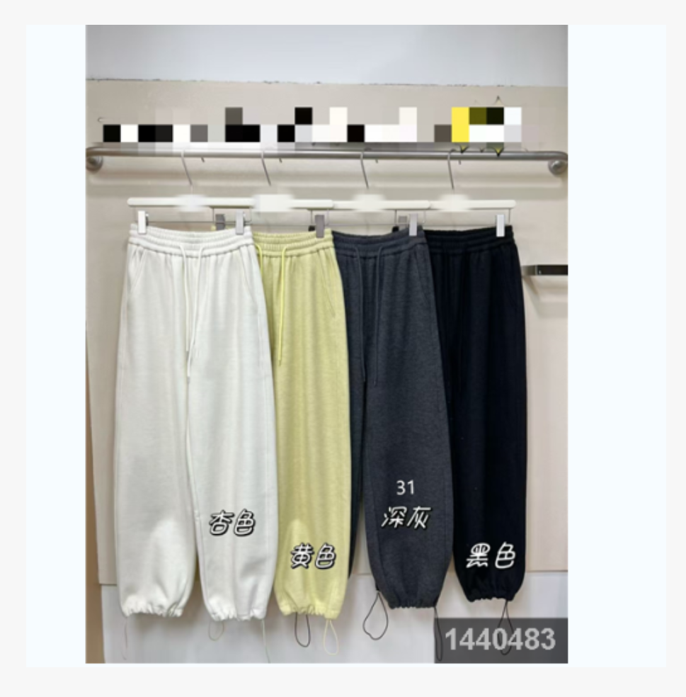 小妳XiaoNi———（冬款松紧休闲裤1440483）