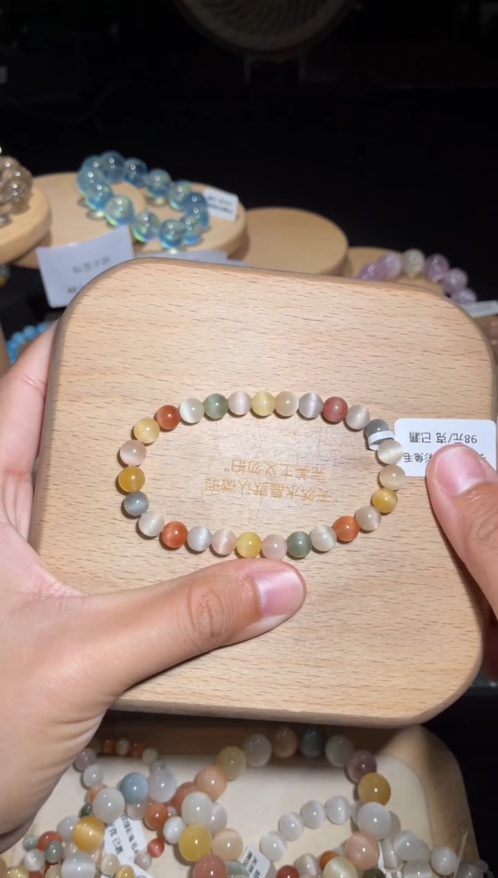 未镶嵌手链水晶94号多样性发一S 6+