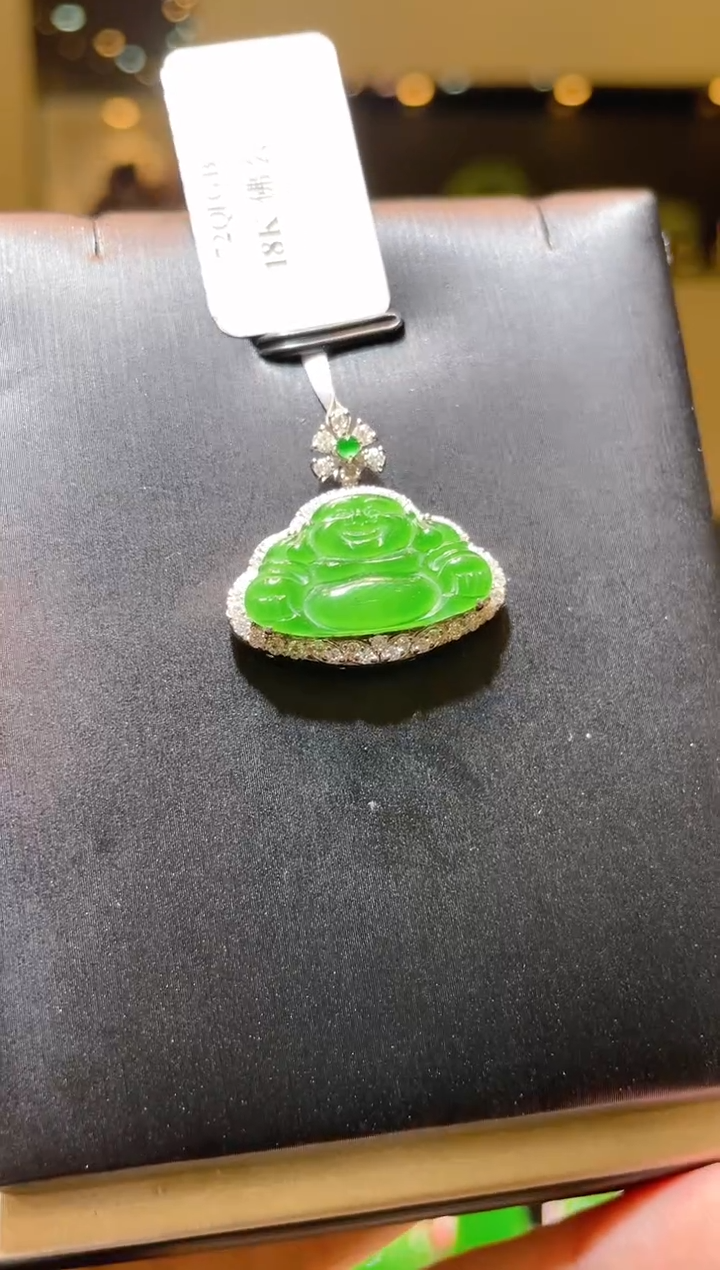 【闪购商品】翡翠吊坠(赠链)18K金镶嵌A43