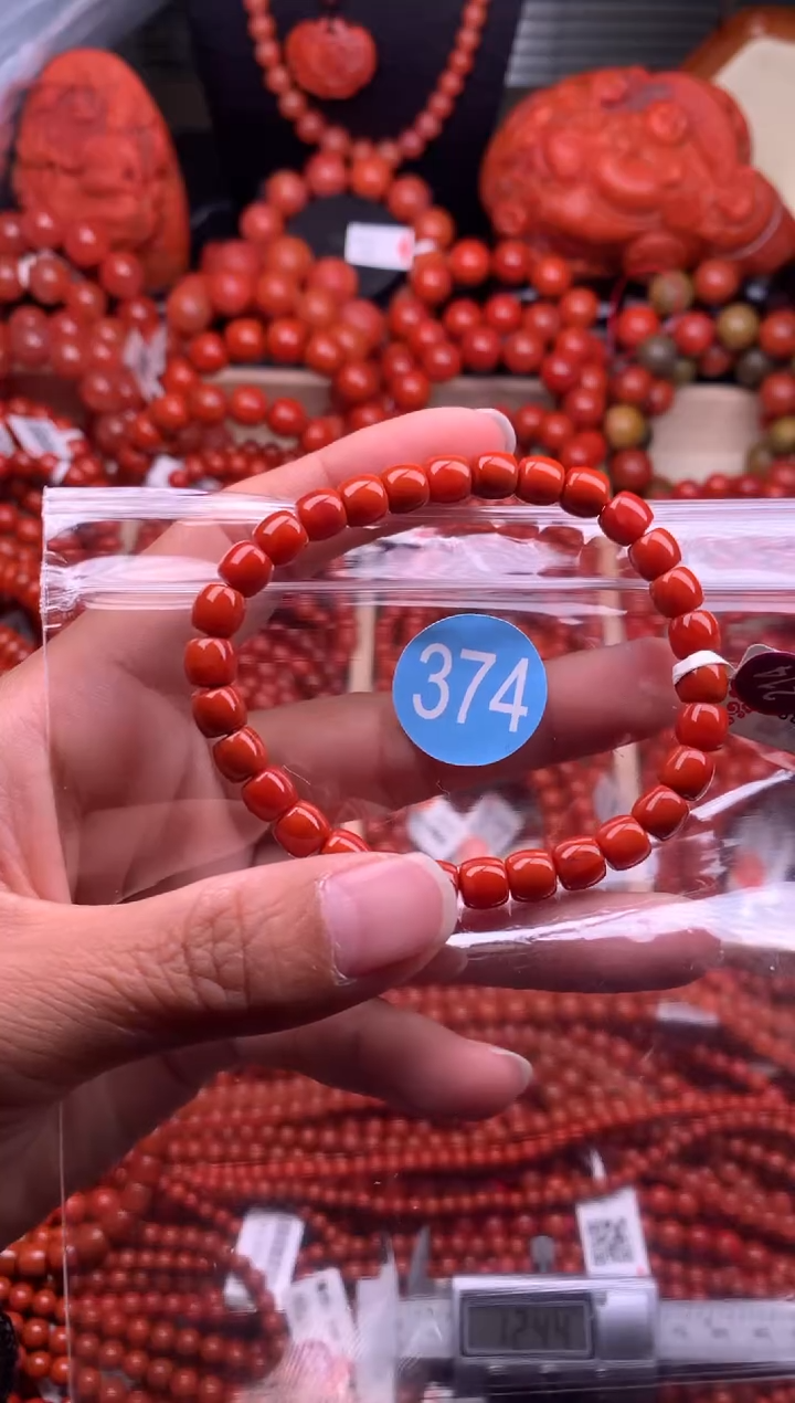 【闪购商品】南红玛瑙珠宝奇石未镶嵌374-6