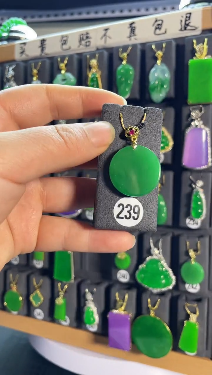 【闪购商品】翡翠耳饰银S925镶嵌老239.