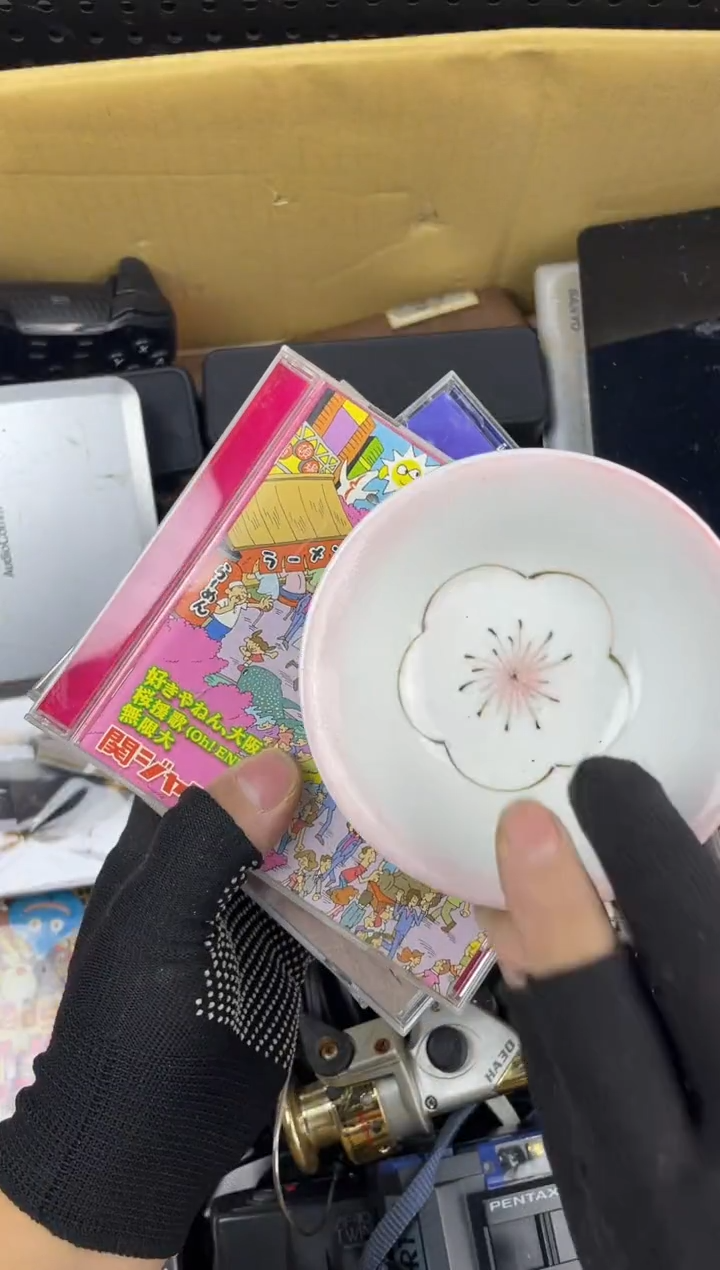 老* 小懂中古百货