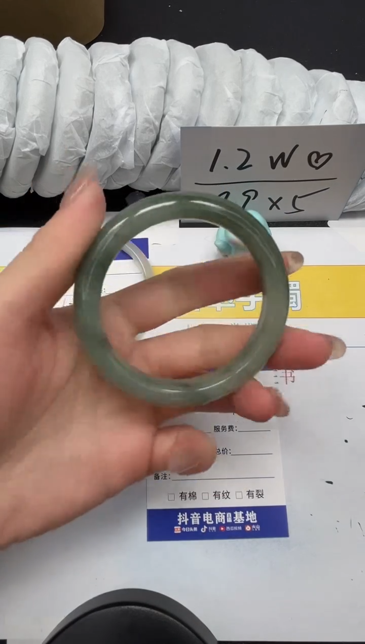 【闪购商品】石英质玉手镯合金204-54.2