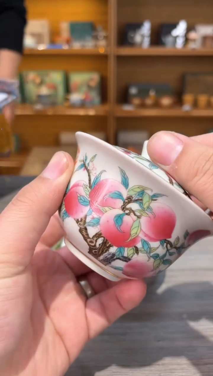 【闪购商品】普九桃盖碗茶具茶具