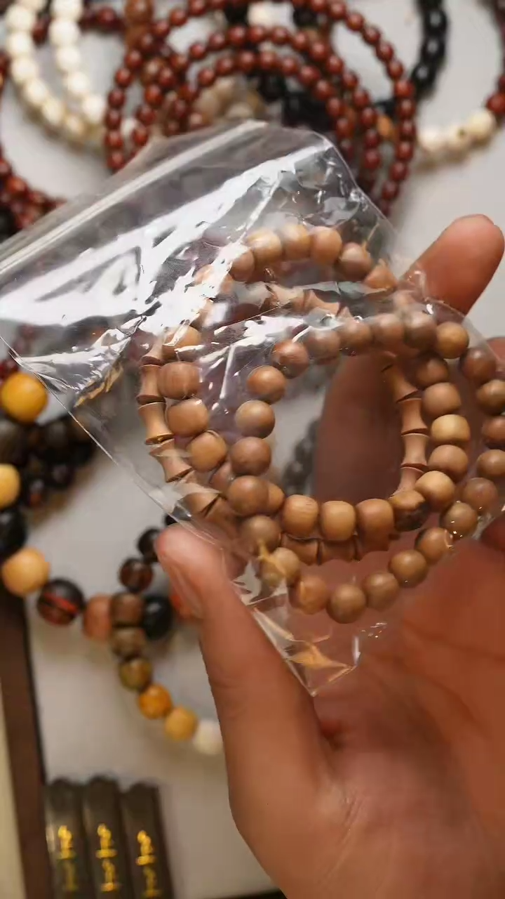 【闪购商品】檀香木手串/手链老山檀香3条瑕疵