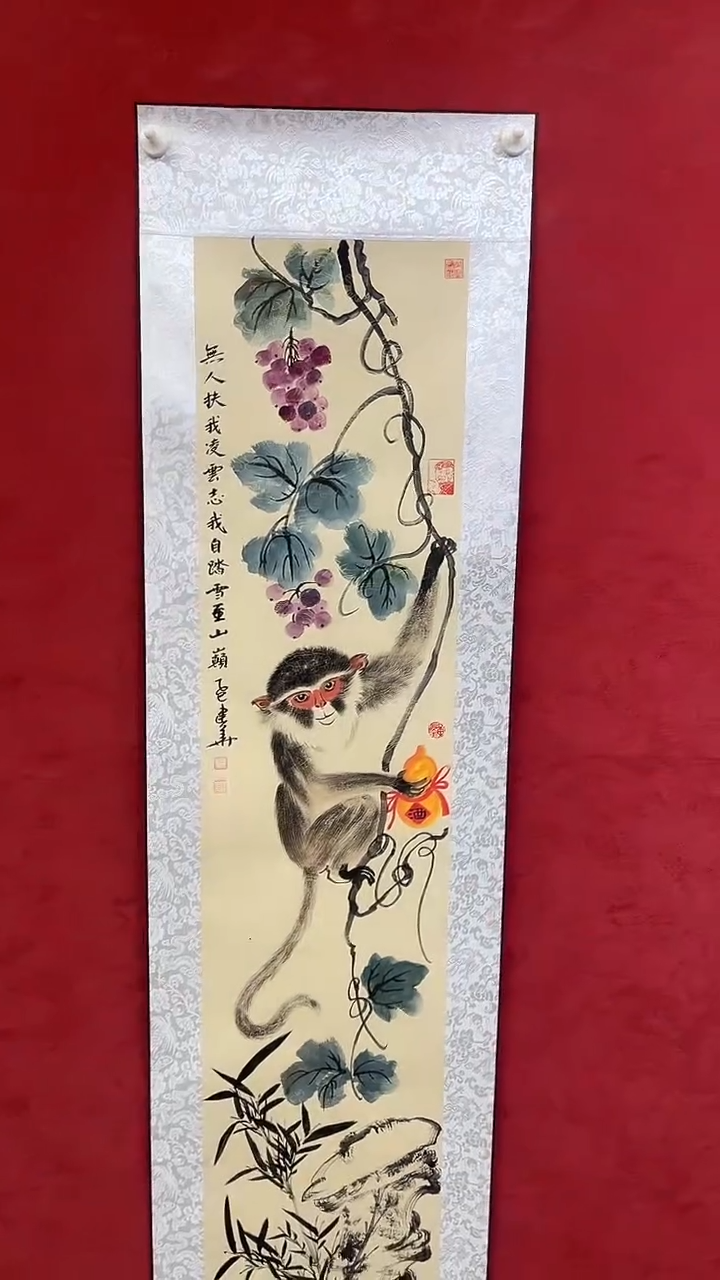 国画老师创作作品  17