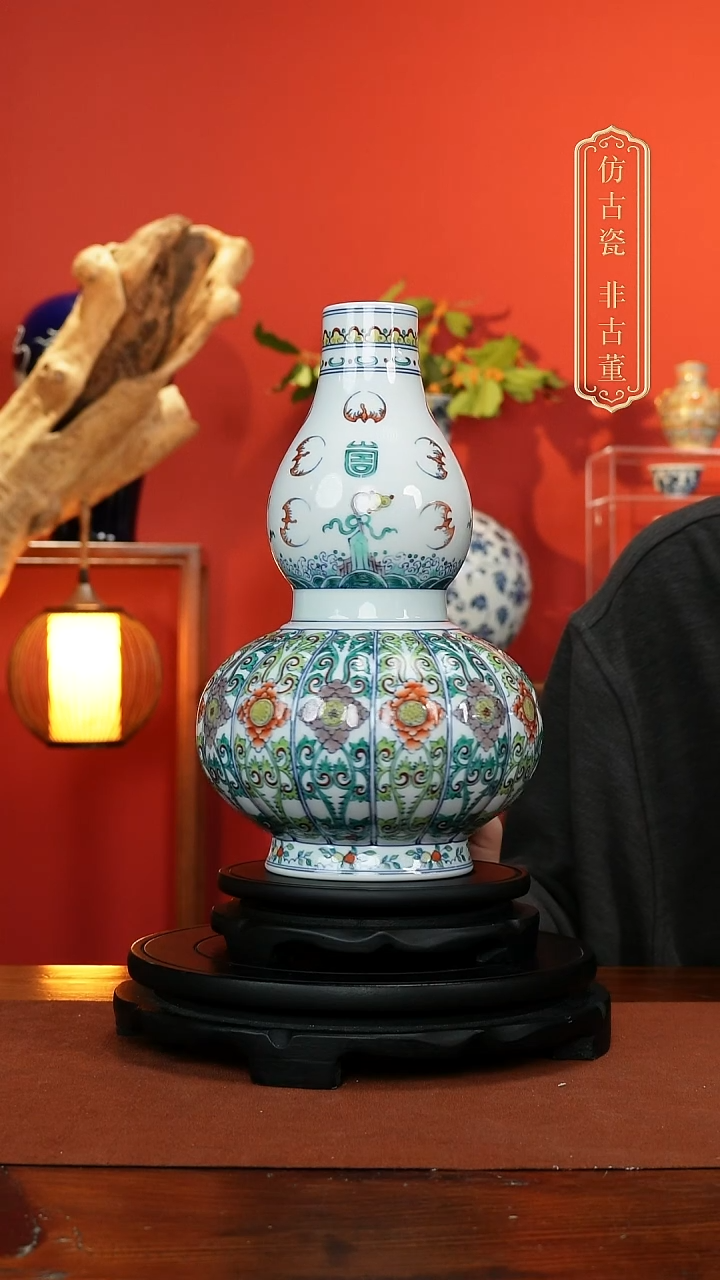 摆件皇窑斗彩福寿纹葫芦瓶