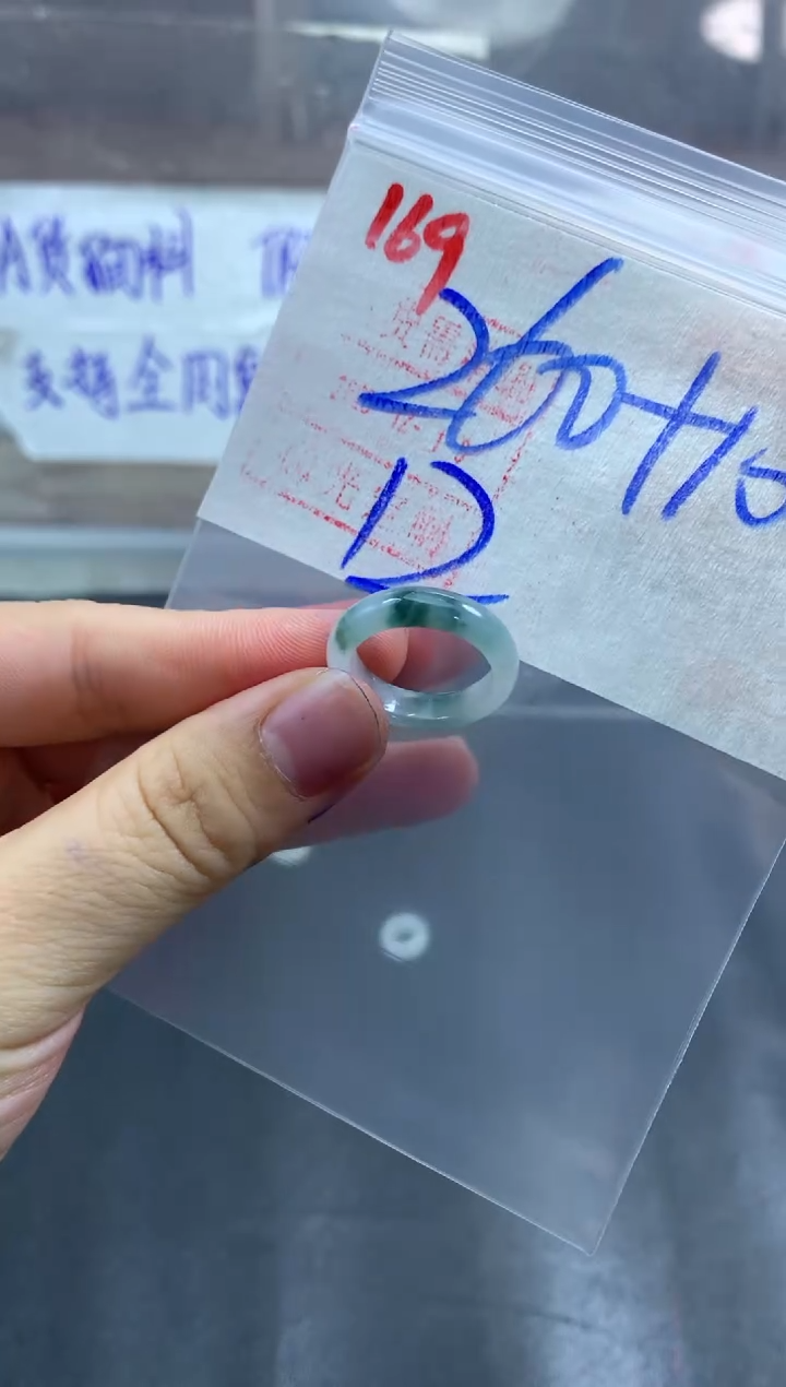 未镶嵌定制翡翠戒圈12#270毛货需精细抛光