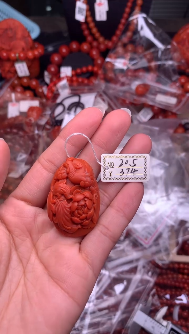 【闪购商品】南红玛瑙珠宝奇石未镶嵌205