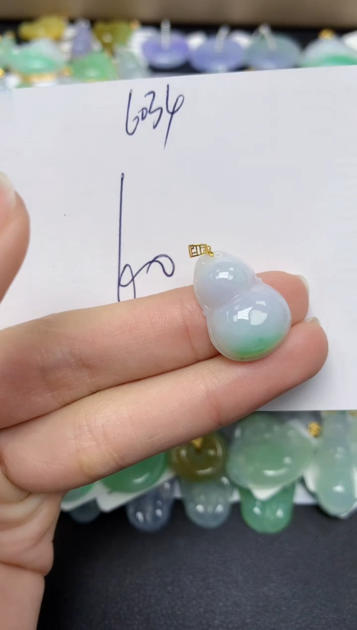 【闪购商品】翡翠颈饰18K金镶嵌 天然翡翠A货